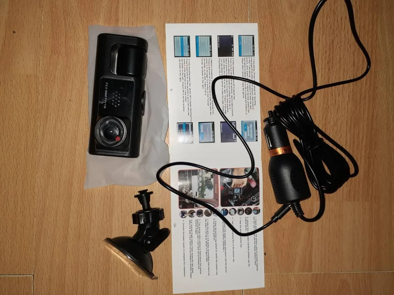 Видеорегистратор HD DVR с  двумя  камерами 3