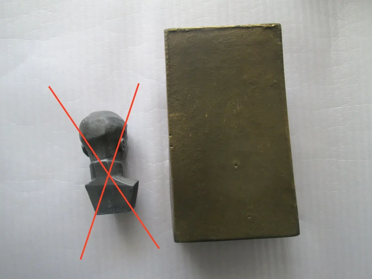 Бюст (Погруддя, Барельєф) Єсєнін (поет). Метал. 20 х 12 х 5 см. Б/В 5