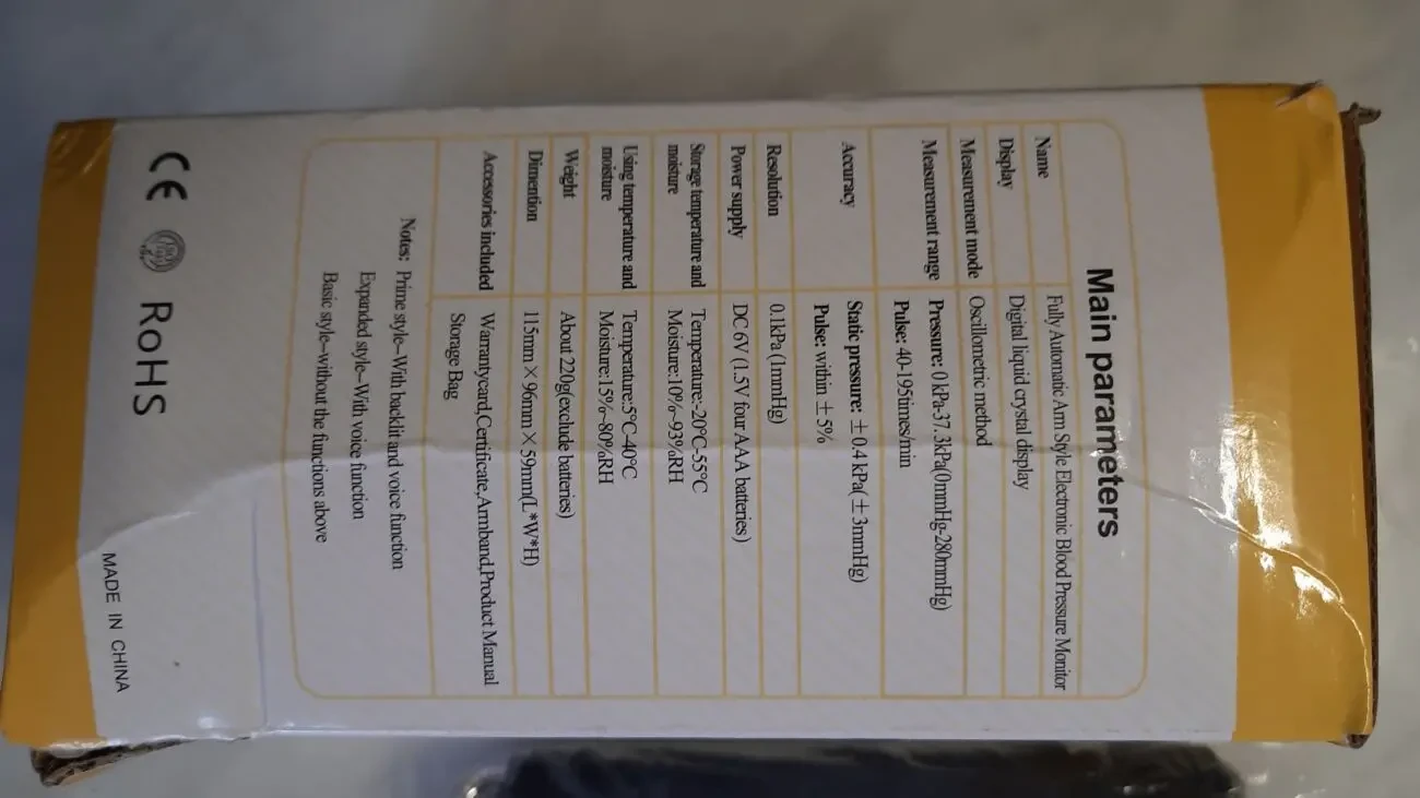 Портативний вимірювач артеріального тиску на плечі . 5