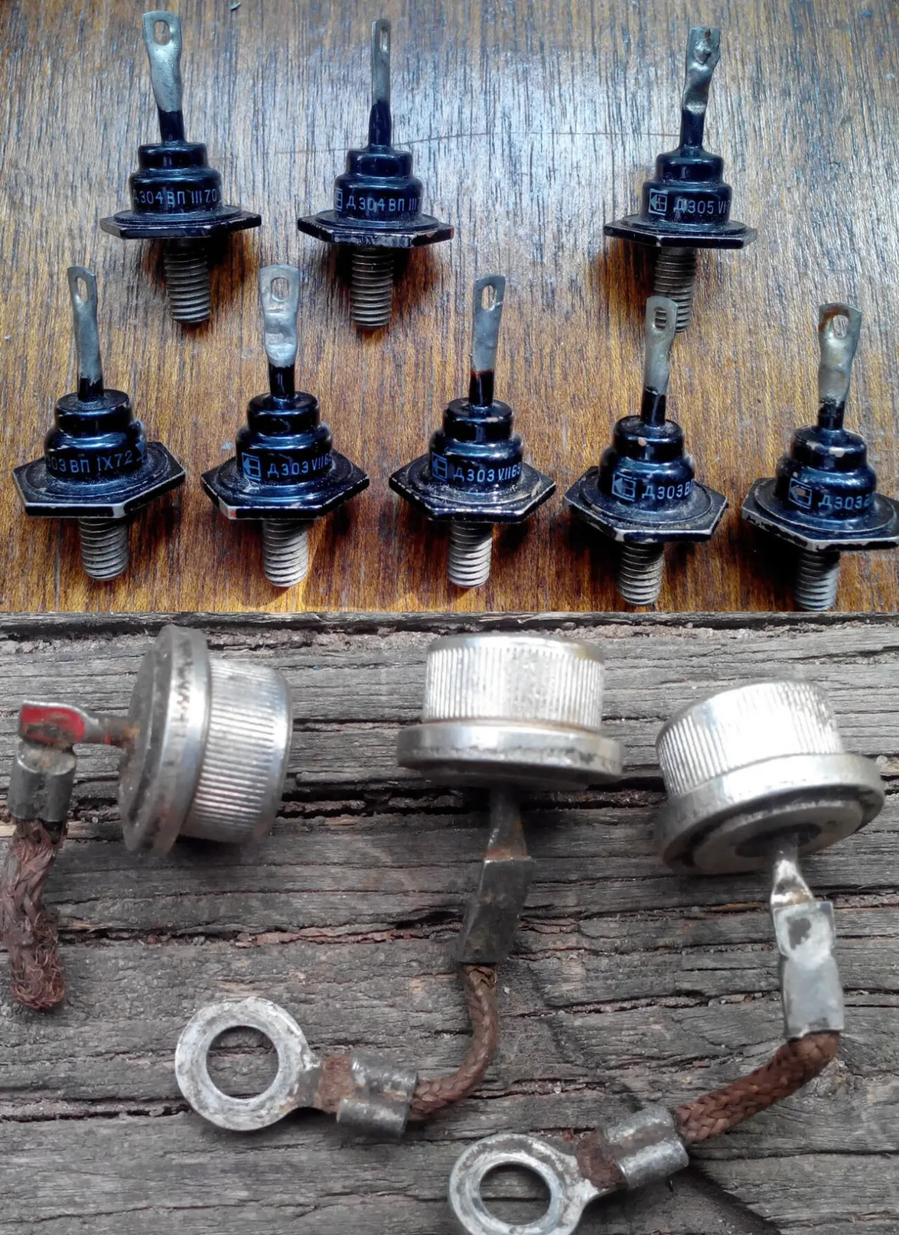 Продам транзисторы 5