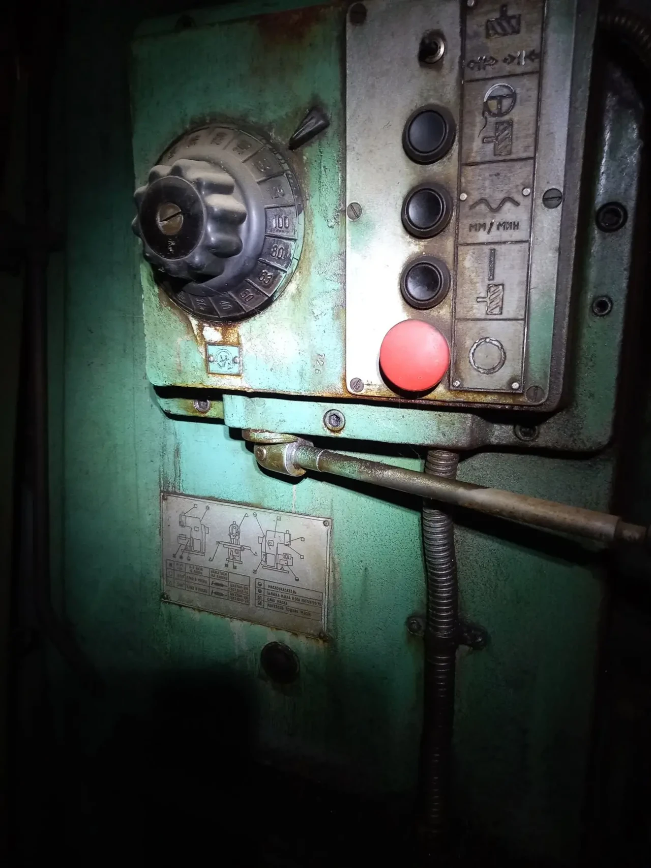 Фрезерний верстат ВМ127 5