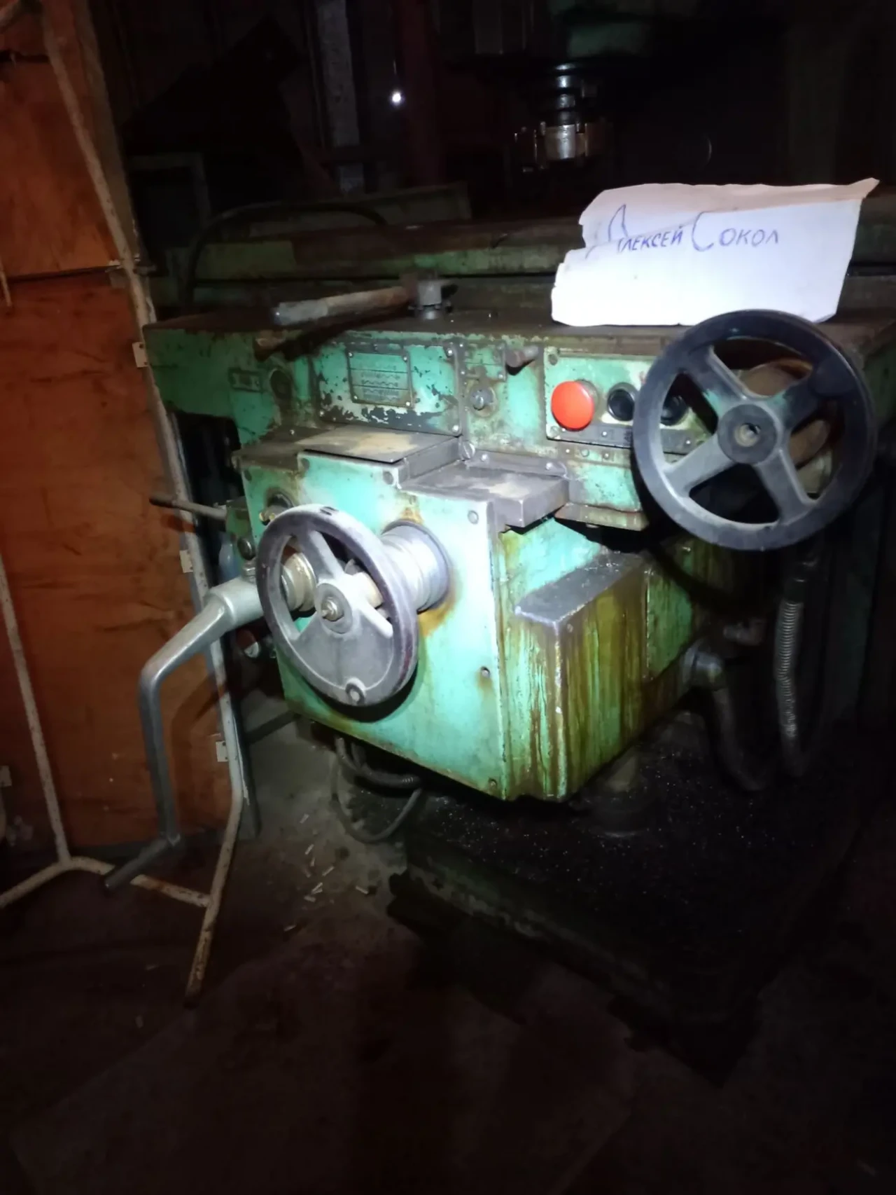 Фрезерний верстат ВМ127 2