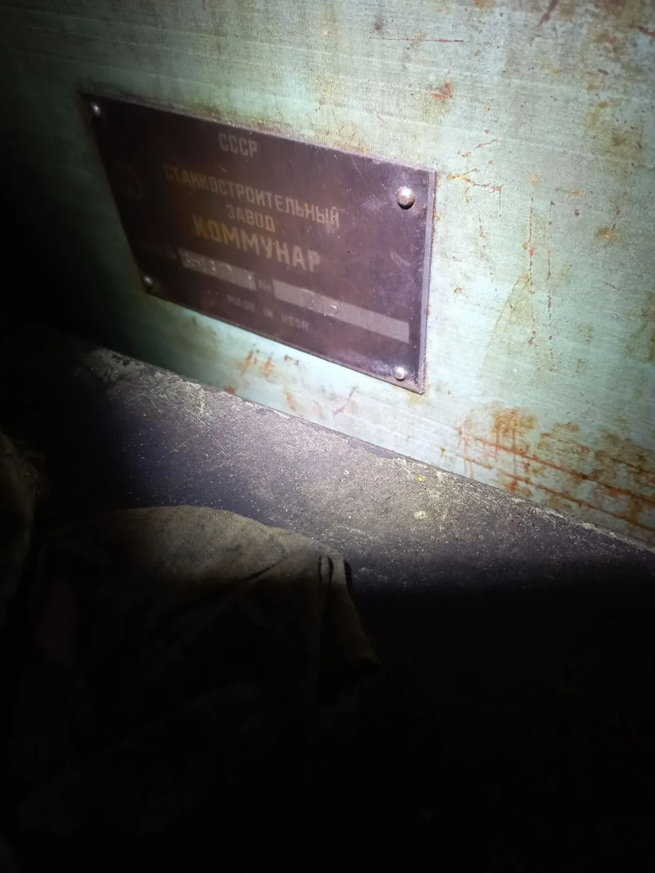 Круглошліфувальний універсальний верстат 3у132м 5