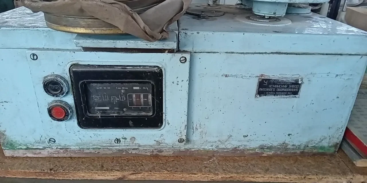 Лабораторія для контролю пісчаних сумішів 6