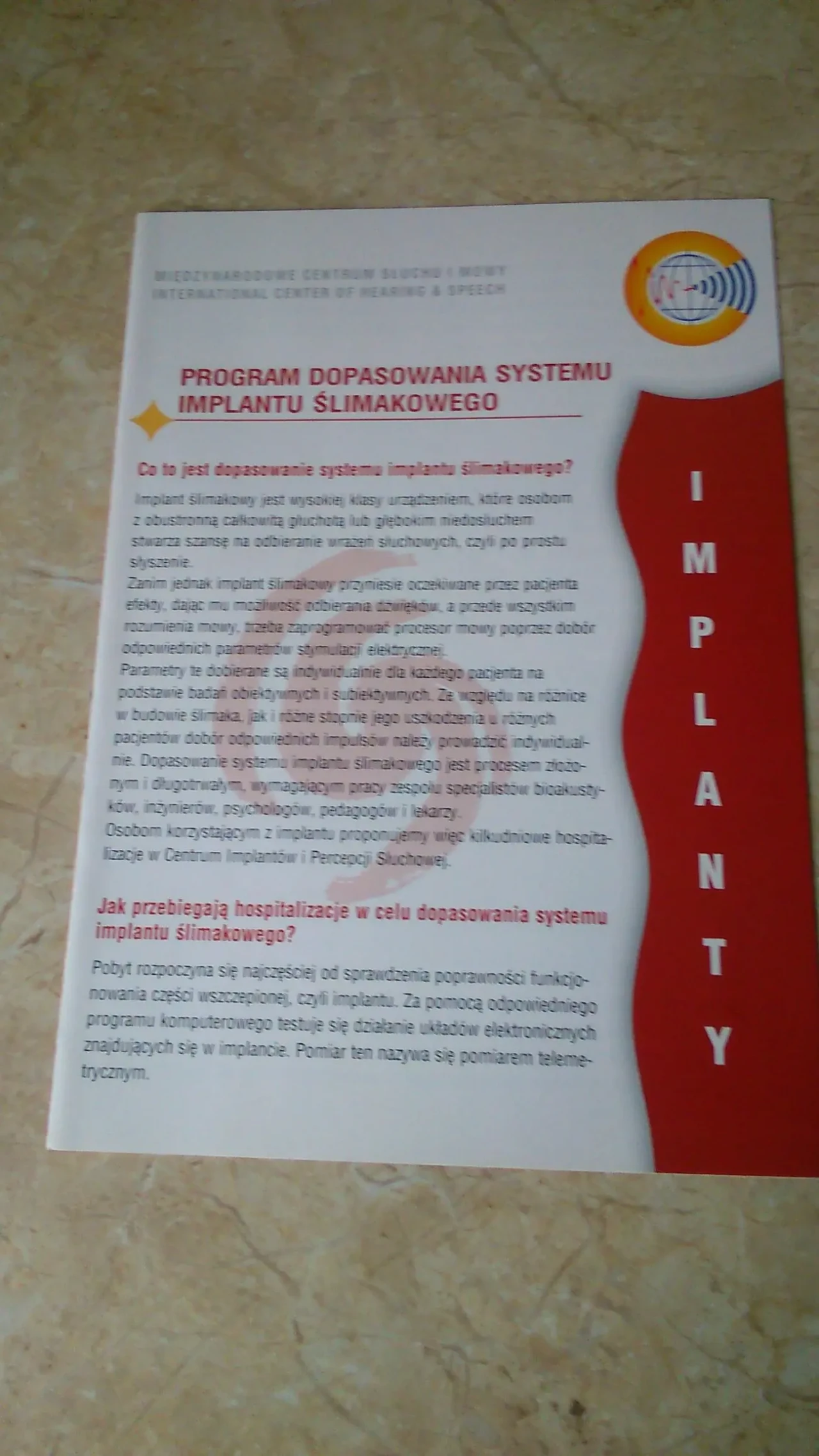 медична література 7