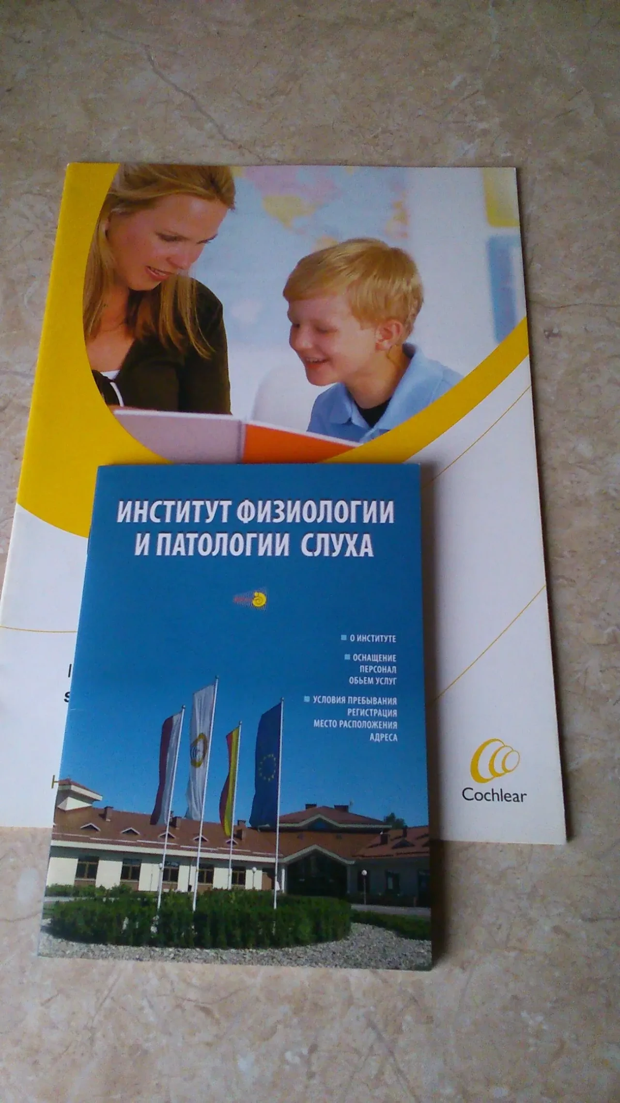 медична література 4