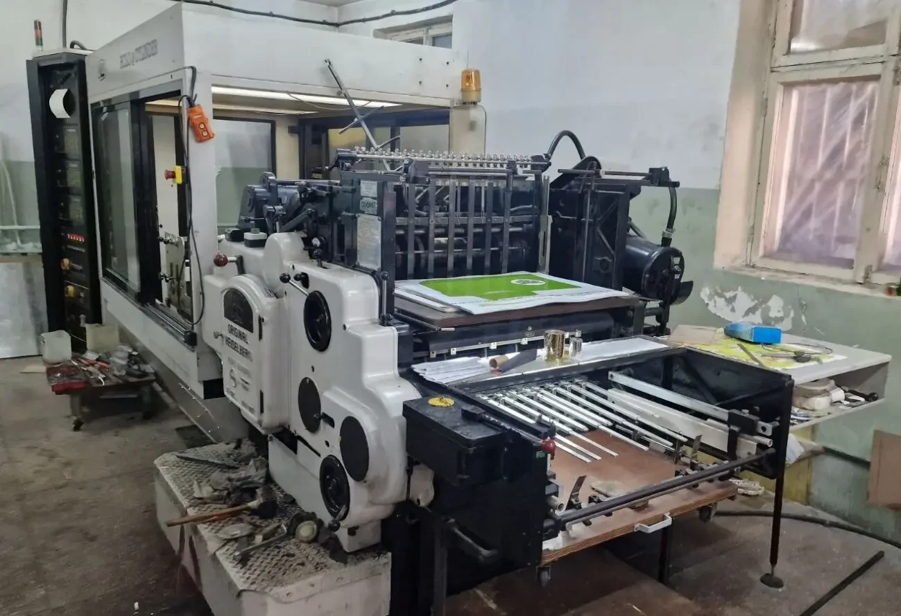 Продам стоп цилиндр для горячего тиснения фольгой В2 3