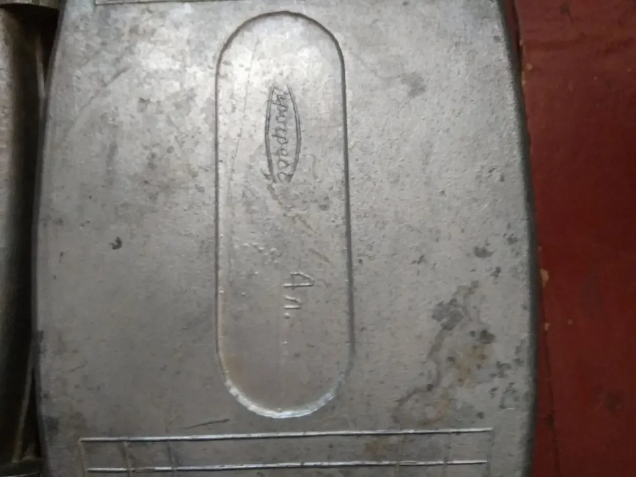 посуд для тушкування рибки чугунок 4