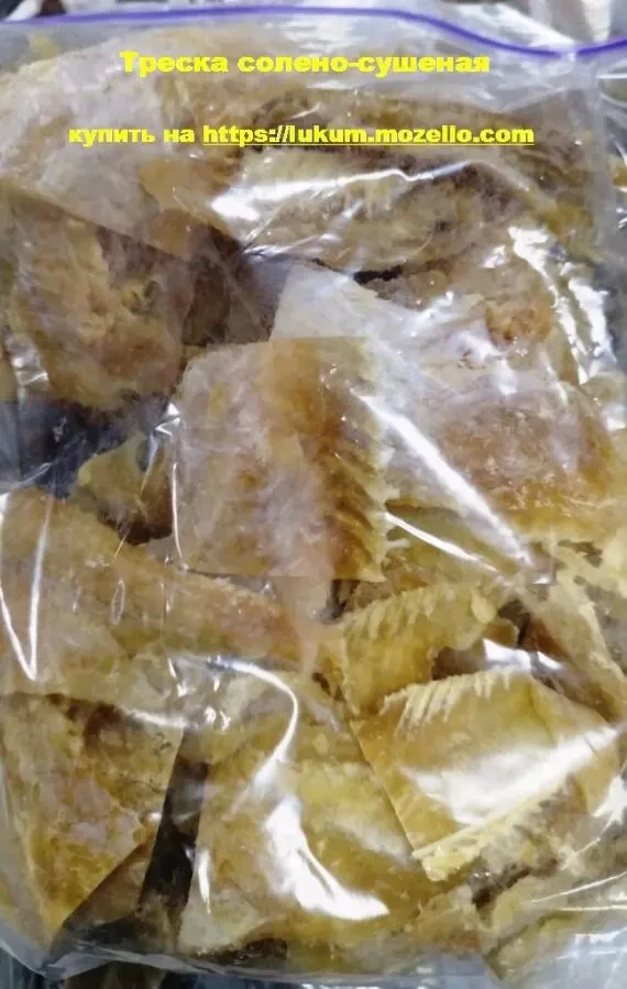 Снеки рыбные - анчоус, кальмар, краб, осьминог, треска, тунец, угорь 2