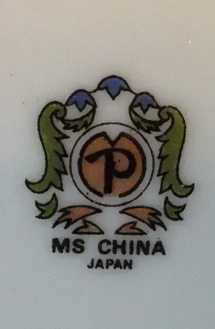 Тарелки Япония, набор из 2х тарелок ( 18см и 23см глубокая) 5