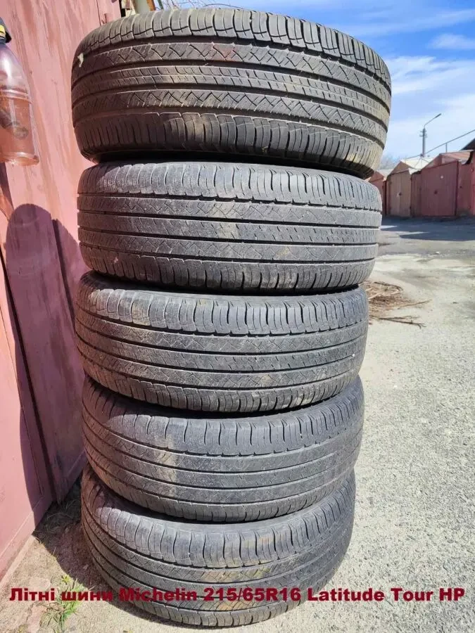 Літні шини Michelin 215/65R16 Latitude Tour HP 5
