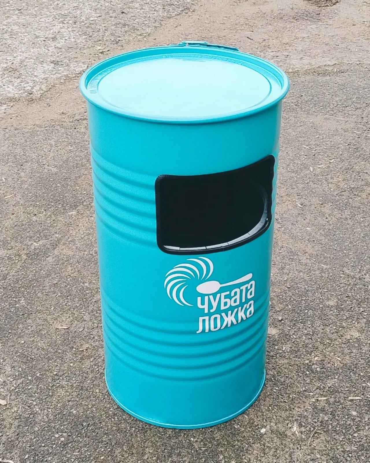 Урна металева для сміття 100л у вигляді бочки з вашим логотипом 7