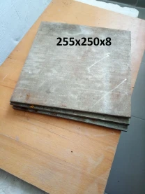 Обрезки нержавеющей стали