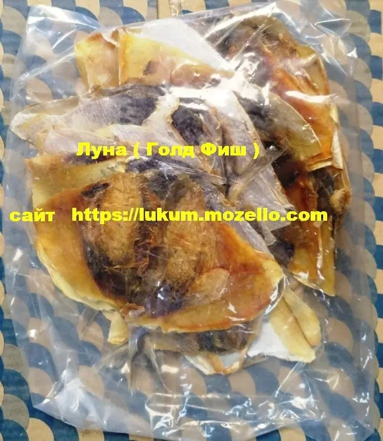 Креветка сушеная (тубус) Паприка Сметана-зелень Оригинал, Рыбные снеки 9