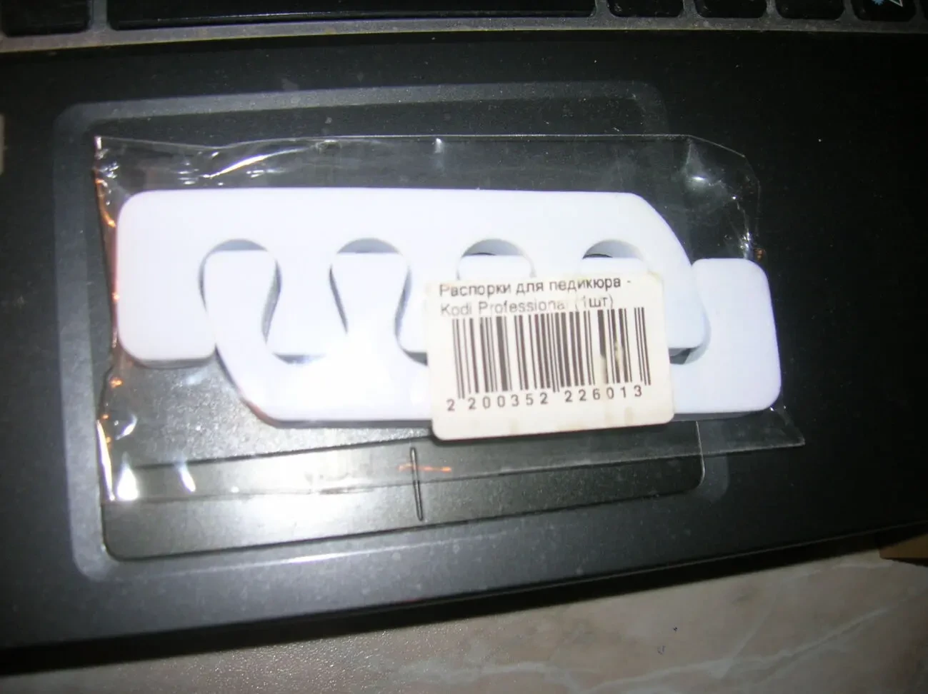 Распорки для педикюра Kodi Professional