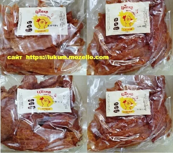 Снеки с мяса, индейка, куриные, конина. Опт в розницу. Снек к пиву 9