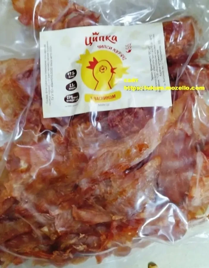 Снеки с мяса, индейка, куриные, конина. Опт в розницу. Снек к пиву 10