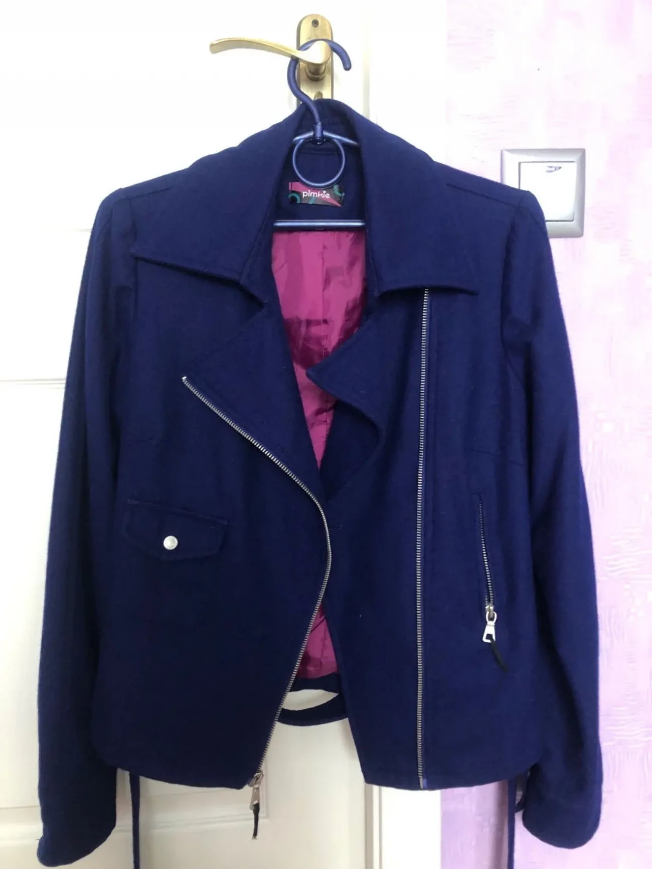 куртка/косуха