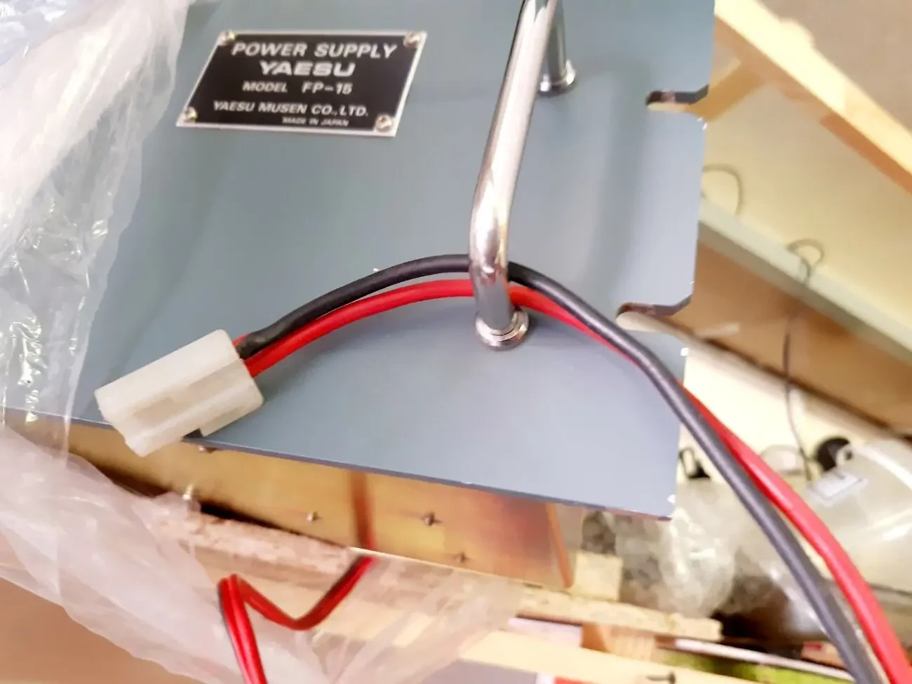 Блок живлення Yaesu FP15. Japan. 4