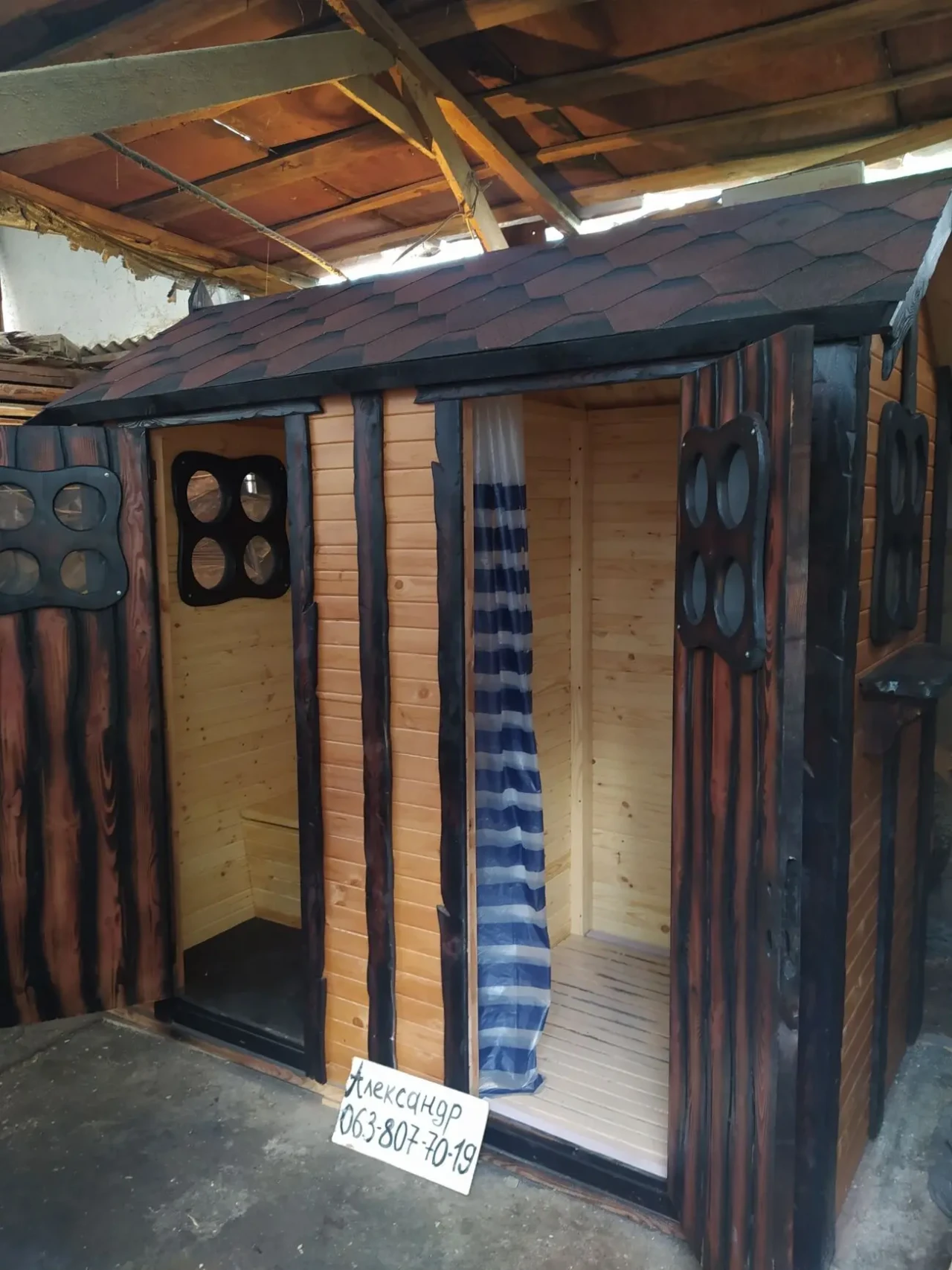 Совмещенный туалет и летний душ 5 из дерева ( дачный ) 3