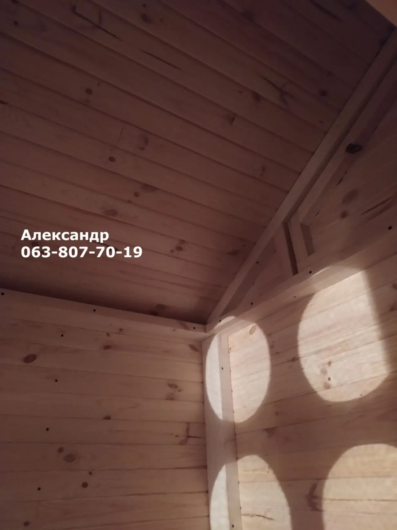 Летний душ с предбанником ( дачный душ из дерева , душевая ) 3