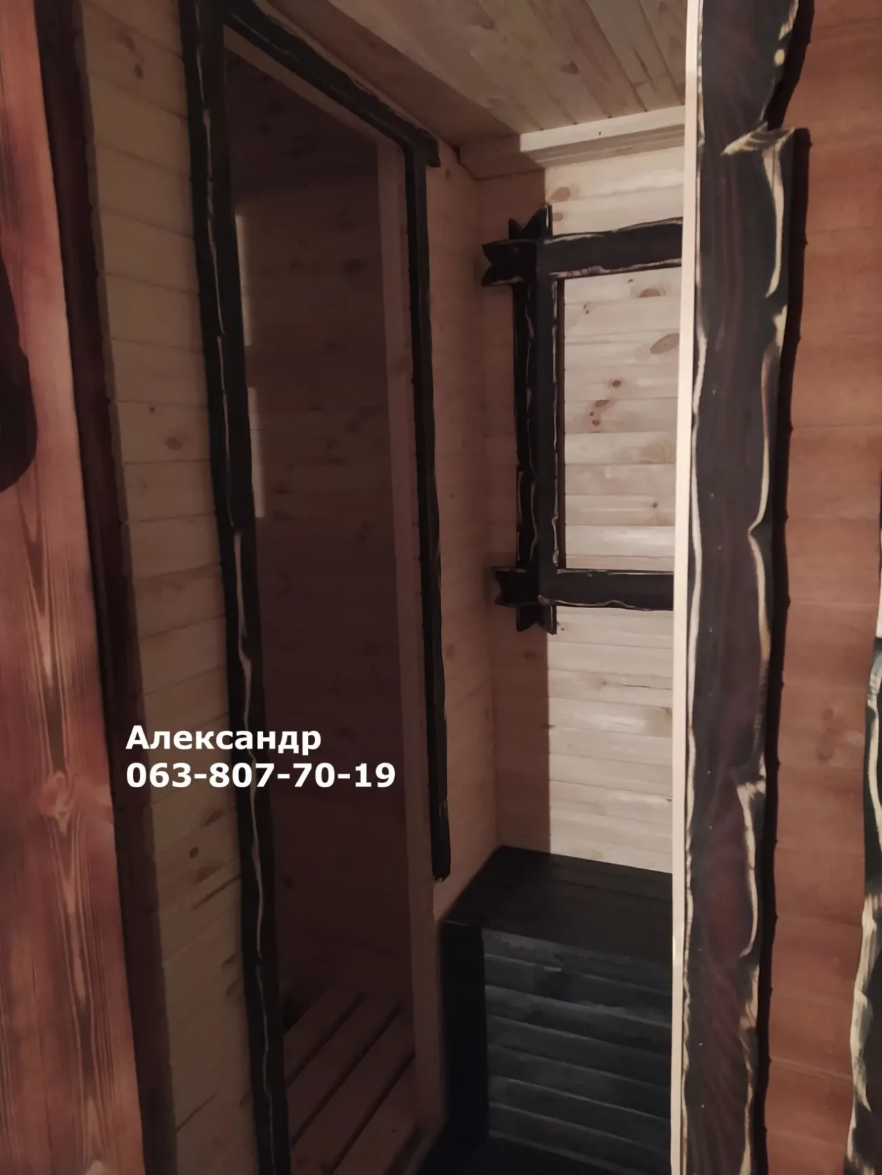 Летний душ с предбанником ( дачный душ из дерева , душевая ) 10