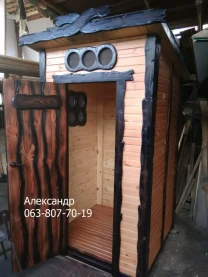 Душ летний из дерева ( душевая деревянная , для дачы , дачный )