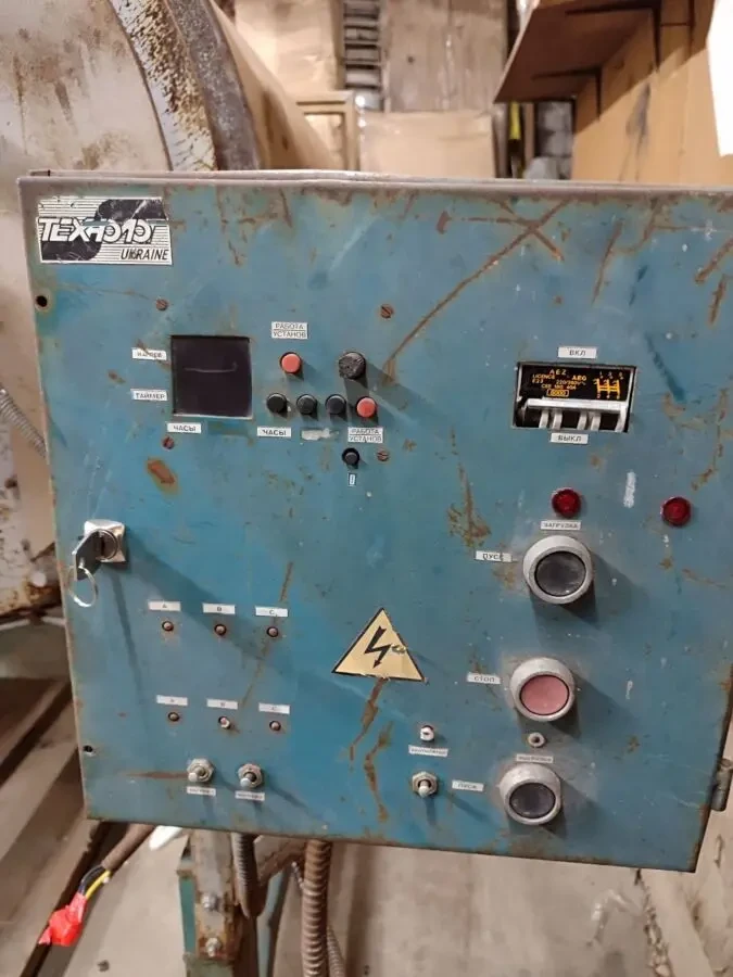 Линия по обжарке (сушке) кофе, орехов и семечек 6