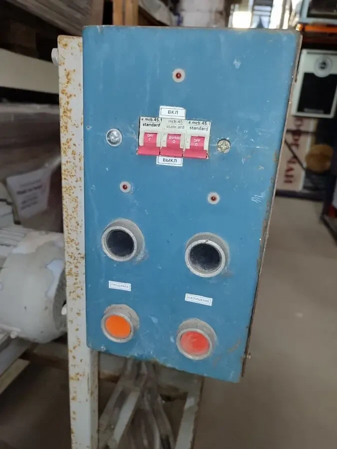 Линия по обжарке (сушке) кофе, орехов и семечек 4