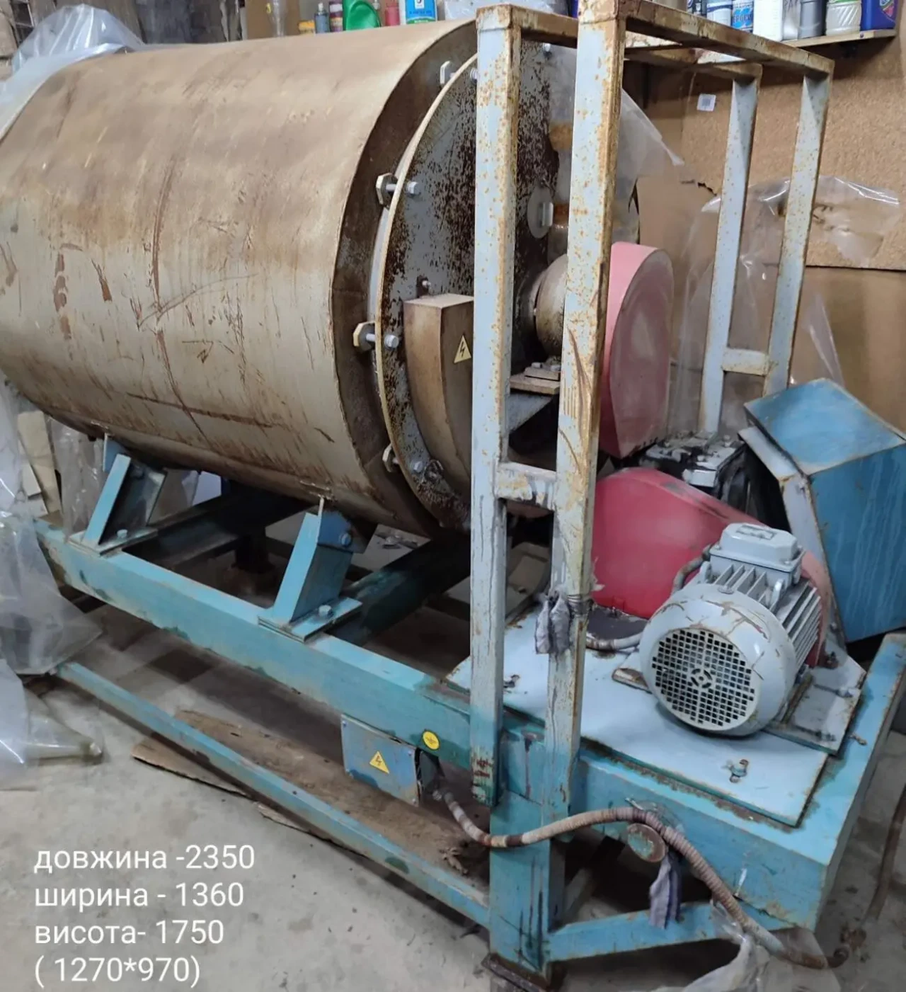 Линия по обжарке (сушке) кофе, орехов и семечек 2