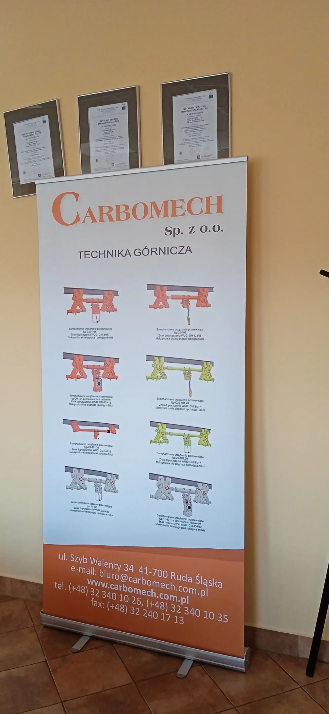 Горно-шахтное оборудование для Вас из Польши