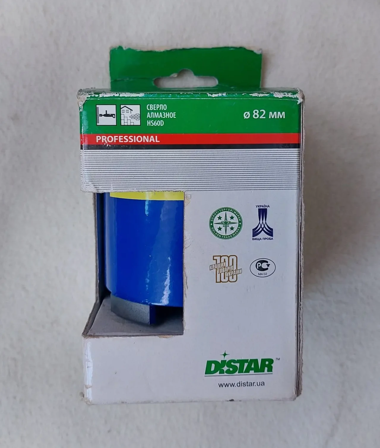 Новая алмазная коронка сверло Distar HS60D 82/65мм Украина