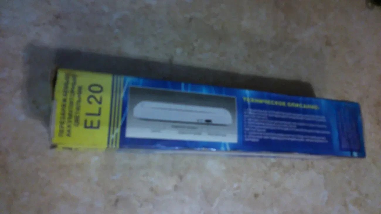 ліхтар  EL20 Feron 3