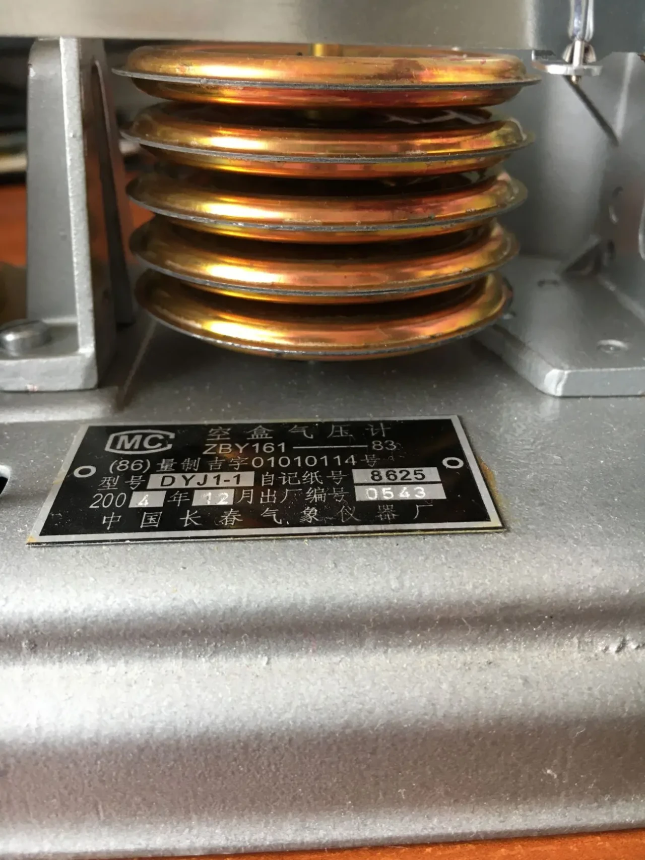 Барограф недельный ZBY 161 (Китай) 3