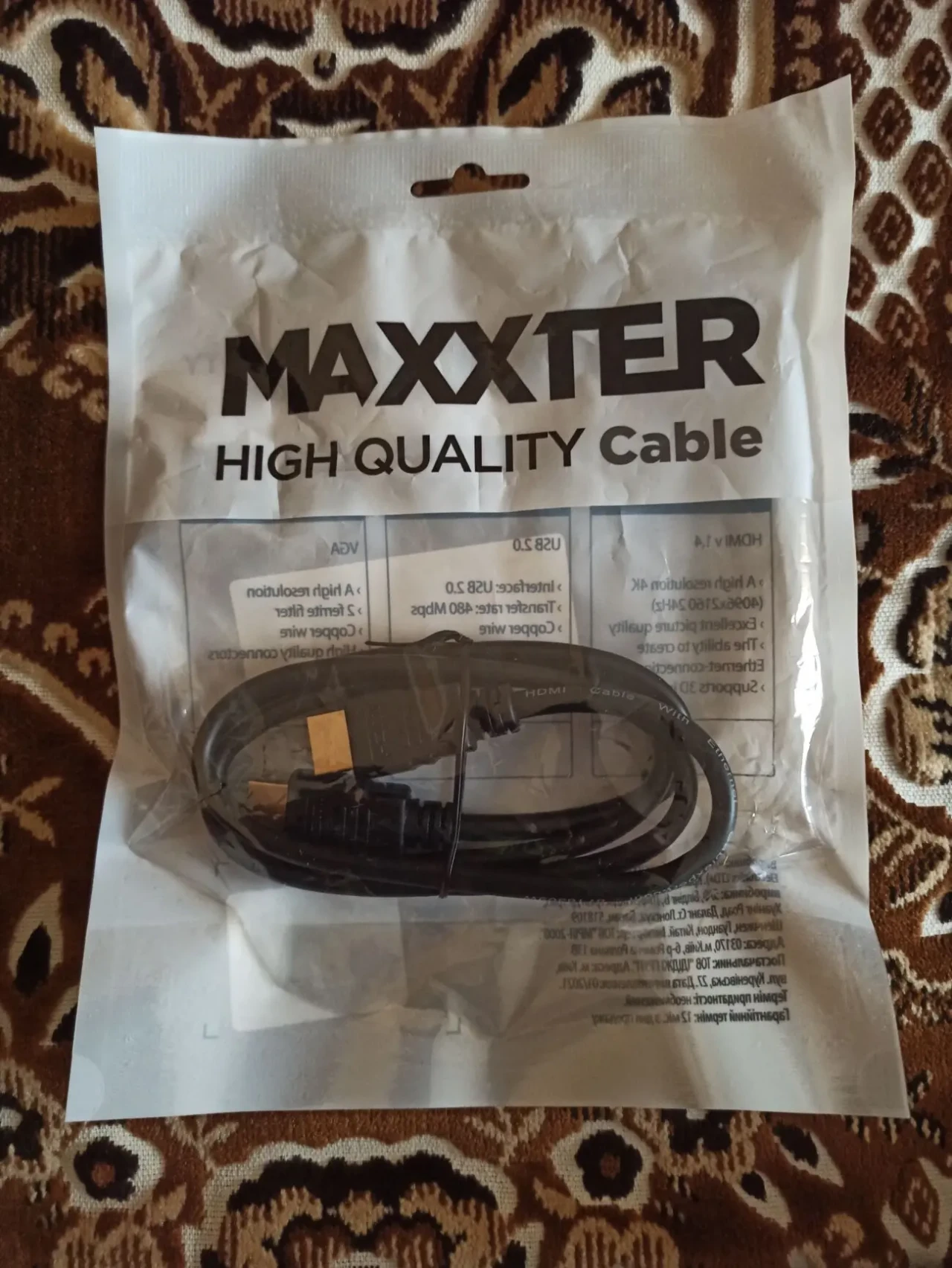 короткий кабель hdmi 0.5 метра