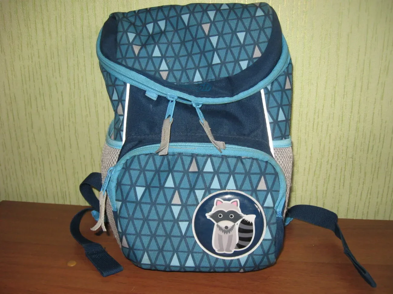 Рюкзак шкільний 1-6 клас