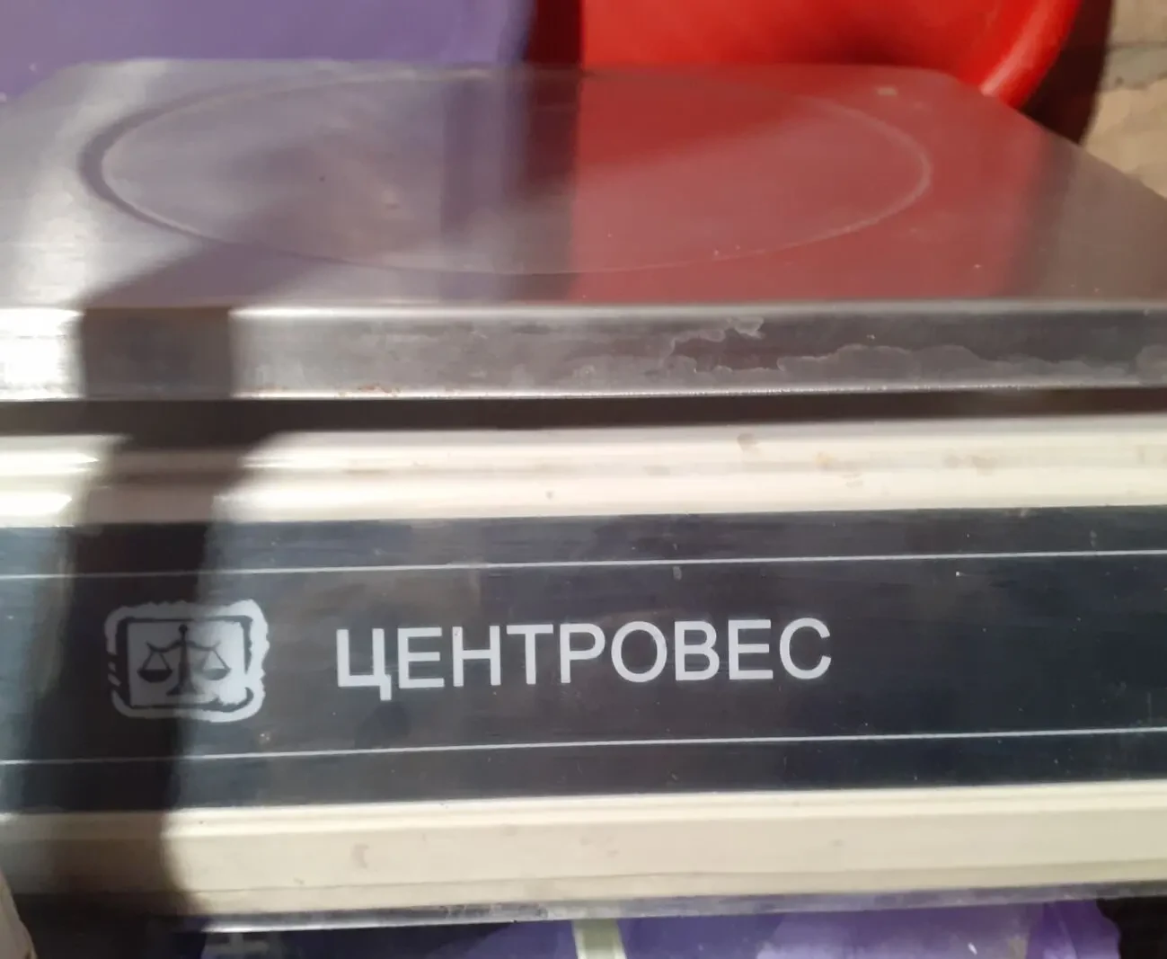 Ваги торгові 2