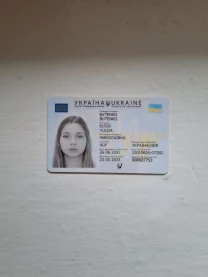 Оператор азс