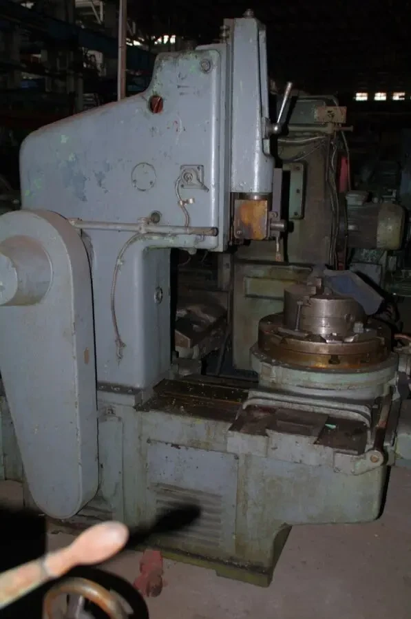 Долбальний верстат 7а420