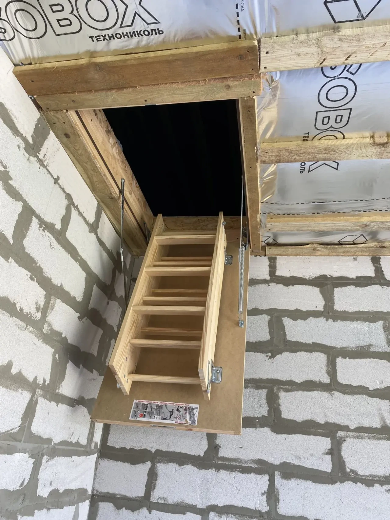 Продам свой дом Фонтанка 1 5