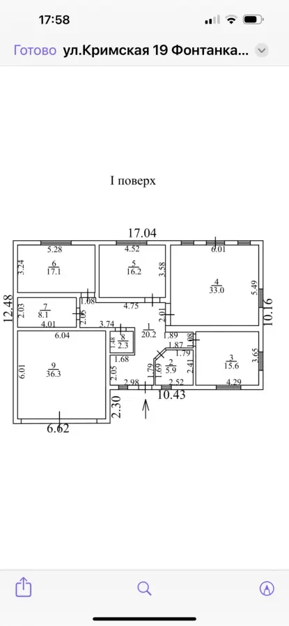 Продам свой дом Фонтанка 1 3