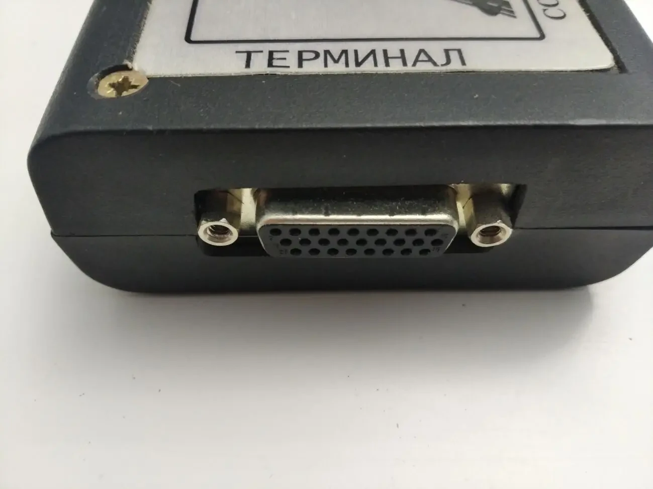 Запчасти к фискальному регистратору ЭККР Мария-303А1 3