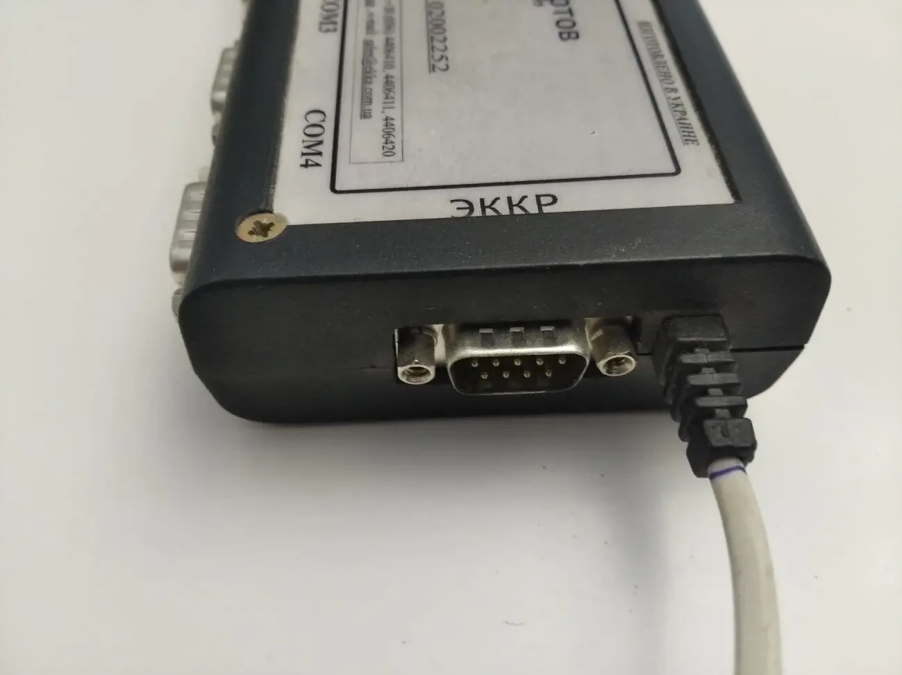 Запчасти к фискальному регистратору ЭККР Мария-303А1 4