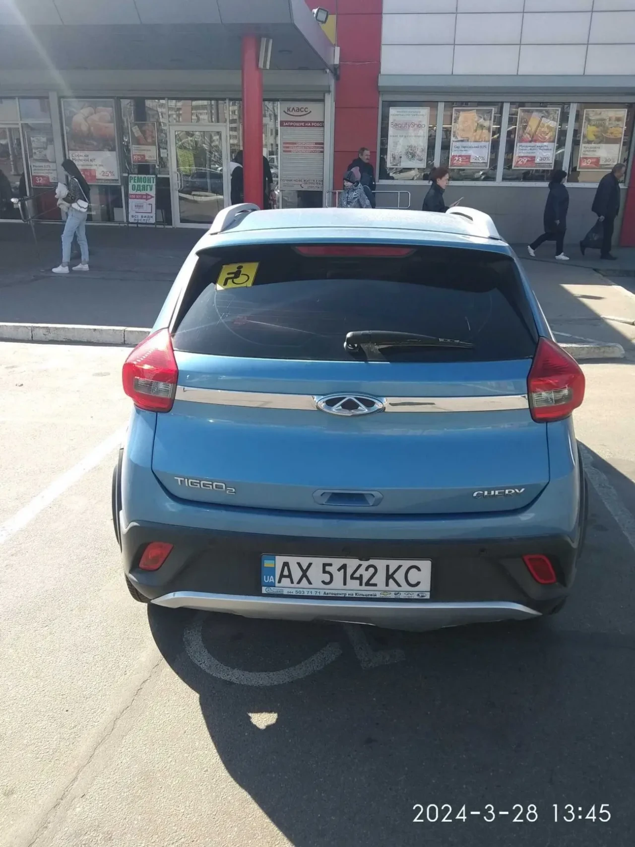 Продается автомобиль 2
