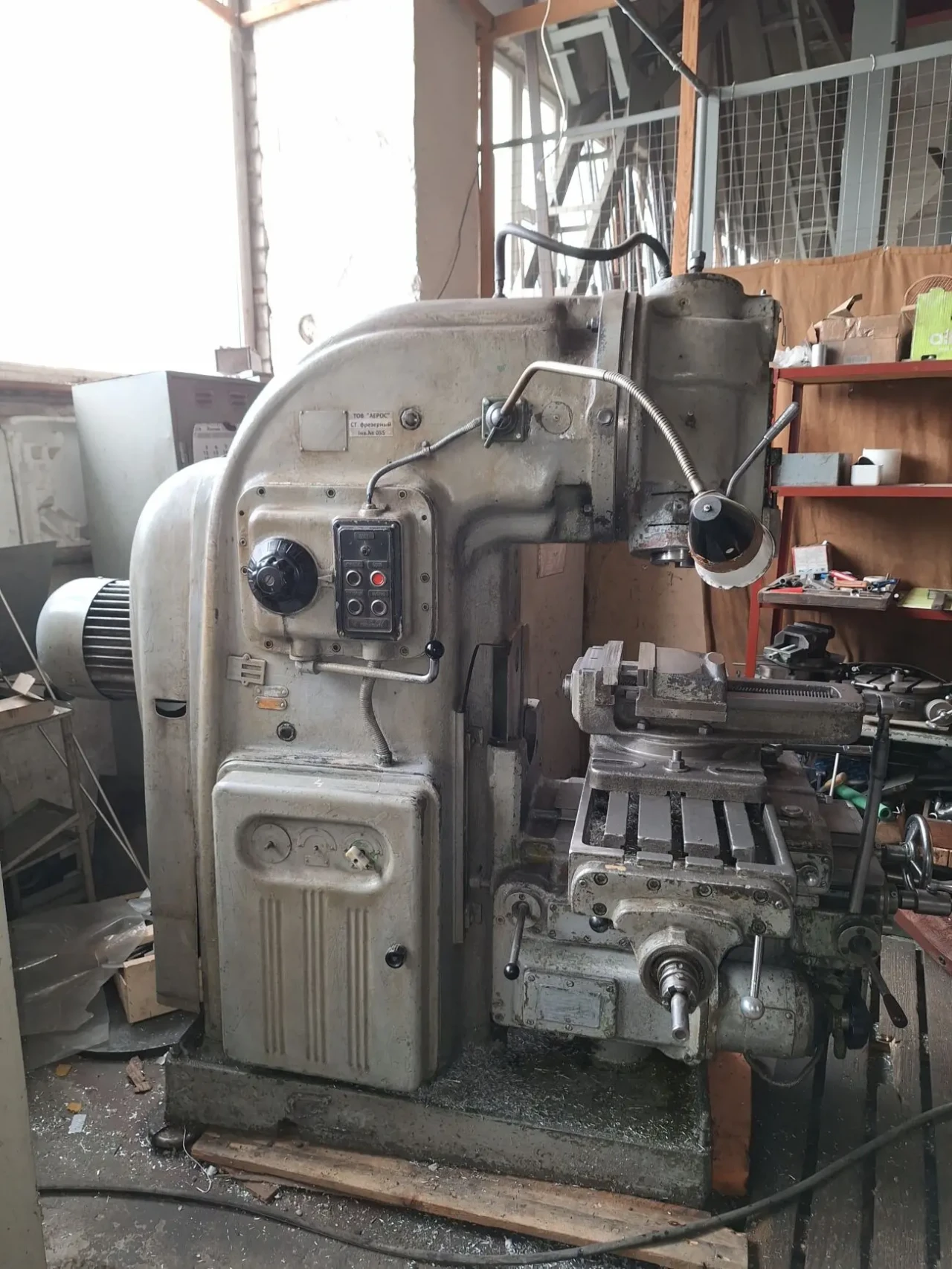 Верстат вертикально-фрезерний СФ40 2