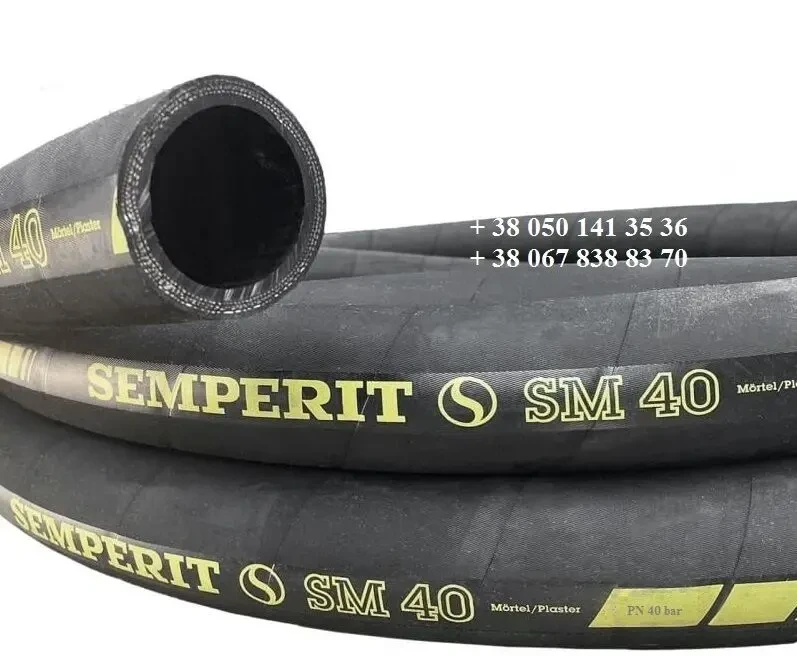 Рукав напірний для штукатурки 25х37 SM40 SEMPERIT