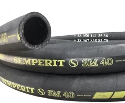 Рукав напірний для штукатурки 25х37 SM40 SEMPERIT