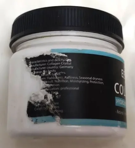 Крем для мужчин от морщин с коллагеном и гиалуроновой кислотой 3