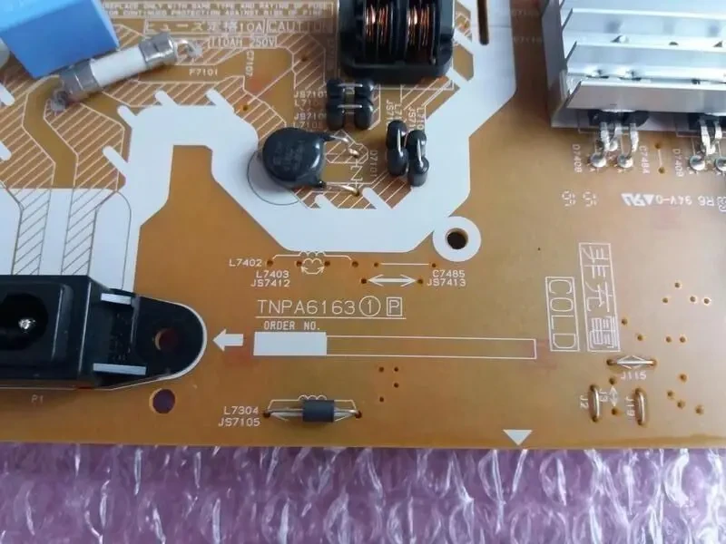 Блок живлення до тв Panasonic TNPA6163 2