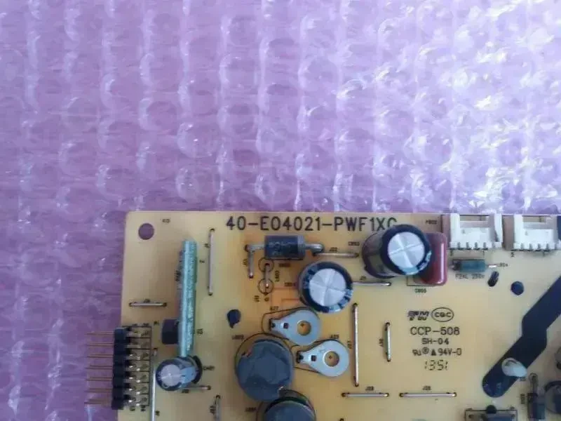 Блок живлення 08-E0402C3-PW200AA 40-E04021-PWF1XG 3